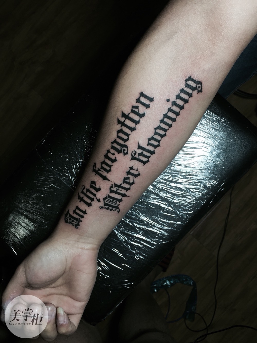 小臂哥特字体_纹身图案手稿图片_danny的纹身作品集