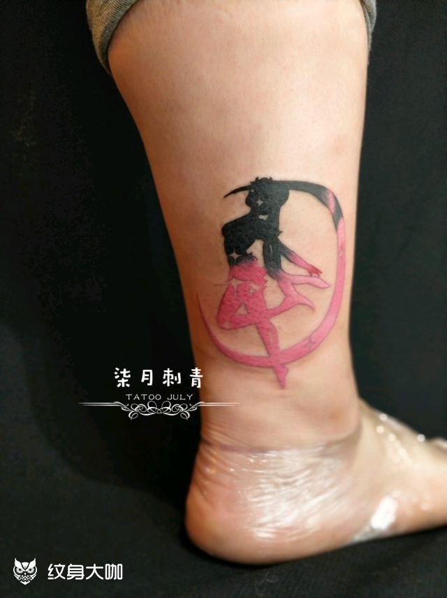 月野兔_纹身图案手稿图片_思嘉的纹身作品集