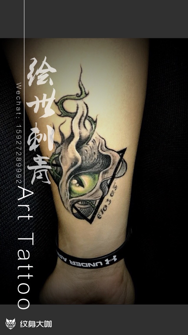 暗黑死亡火眼_纹身图案手稿图片_苏曼的纹身作品集