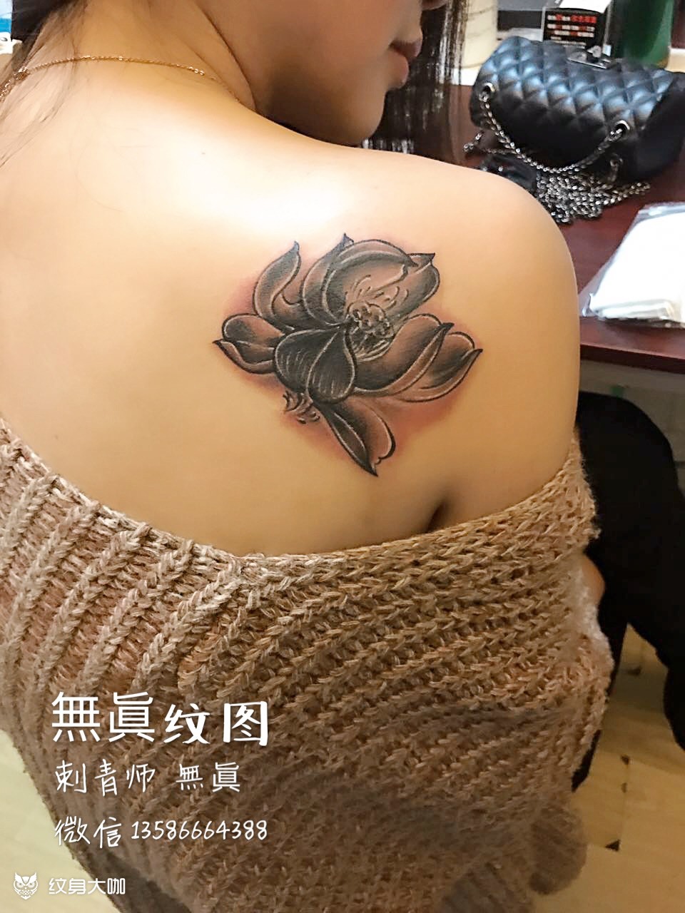 荷花遮盖_纹身图案手稿图片_赖智锋的纹身作品集
