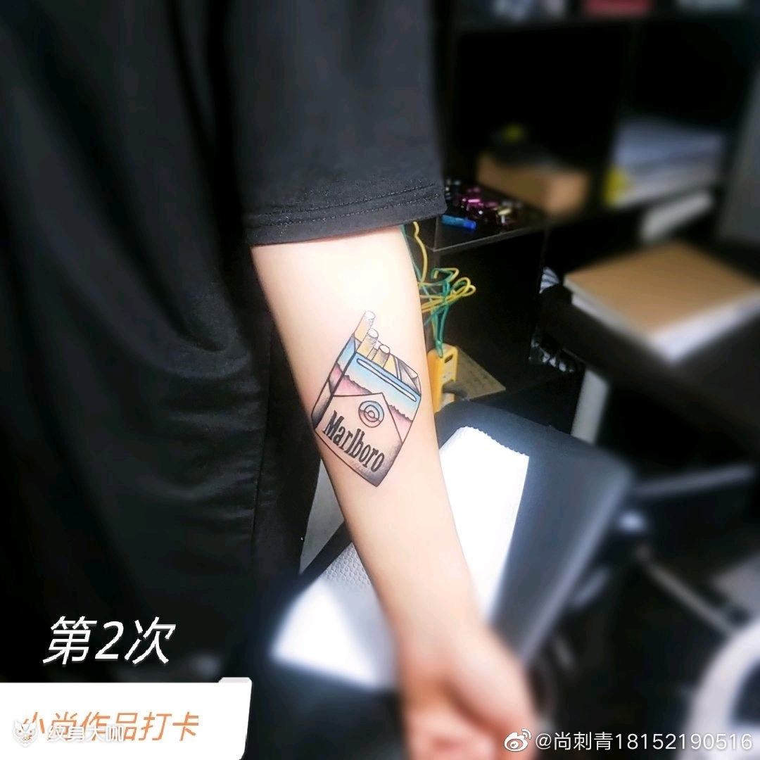 万宝路香烟,烟盒_纹身图案手稿图片_小尚的纹身作品集