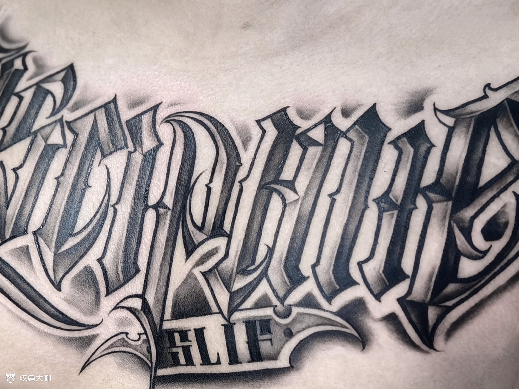 金属质感花体94313231_纹身吧社区 - 纹身大咖