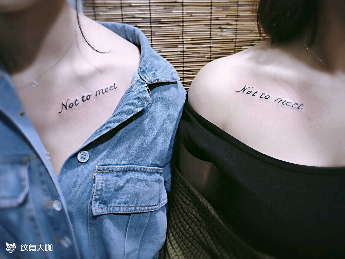 小清新 姐妹花_纹身图案手稿图片_刺客.刚子的纹身作品集