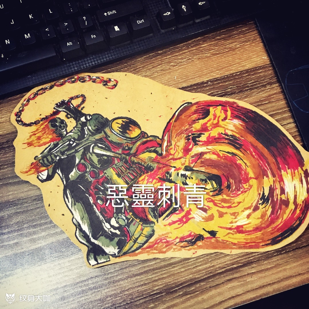 恶灵骑士_纹身图案手稿图片_小神的纹身作品集