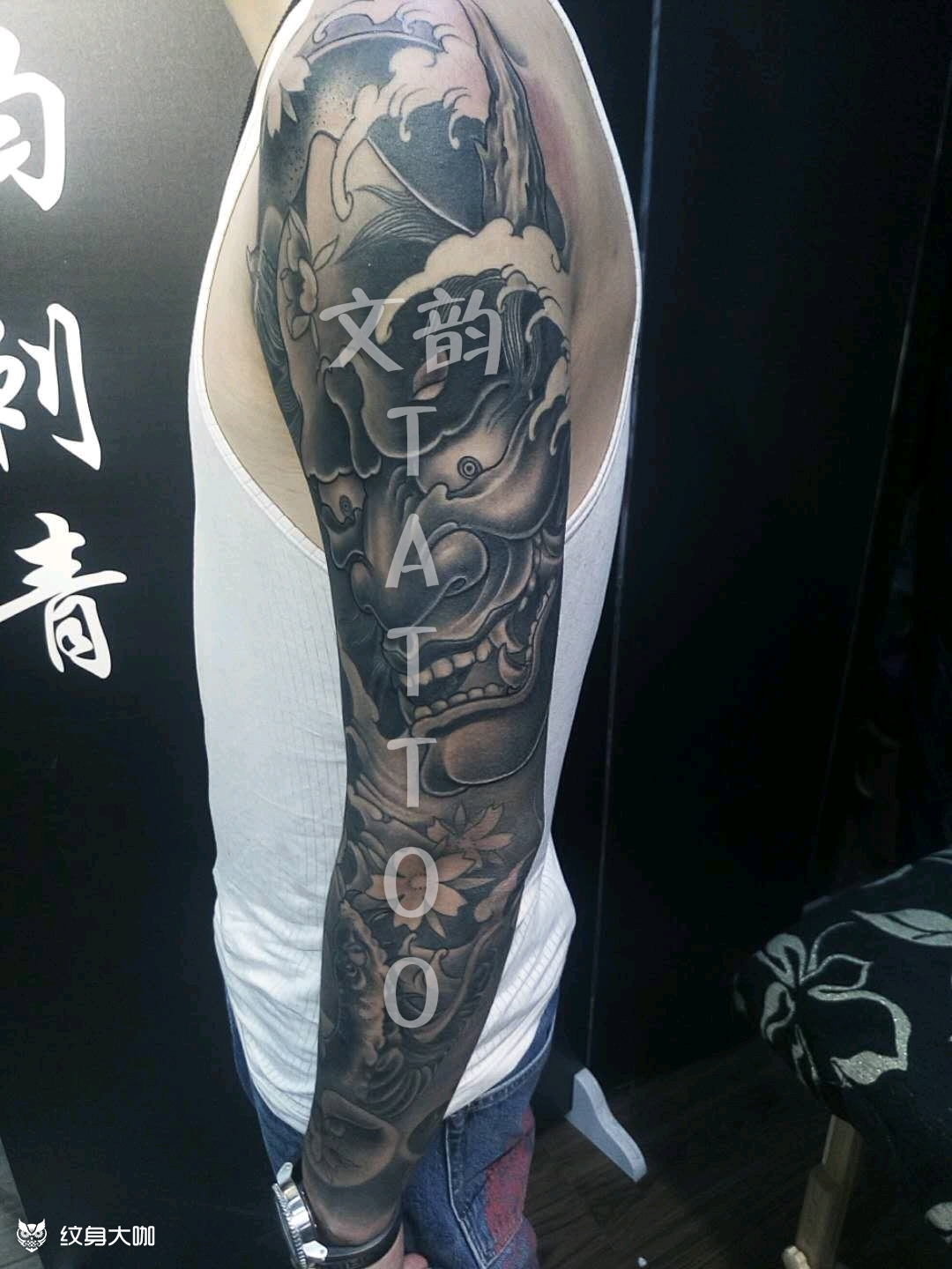 花臂般若戏蟒新传统