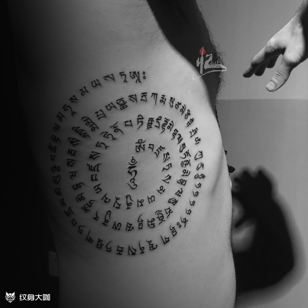 肋骨梵文_纹身图案手稿图片_周忆的纹身作品集