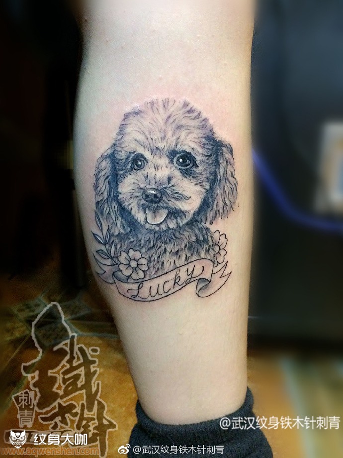 小腿狗狗纹身图案