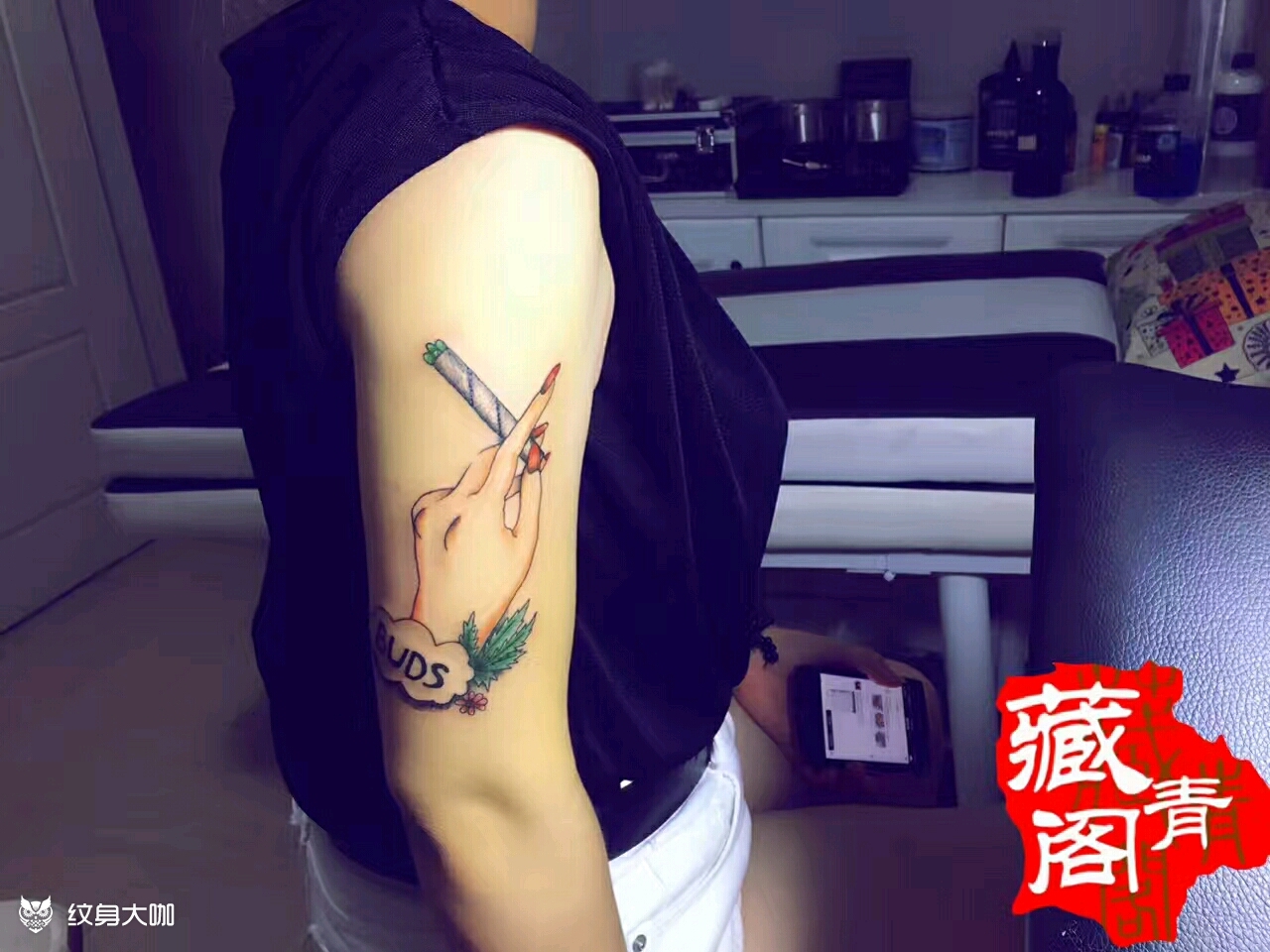 吸烟的女人_纹身图案手稿图片_777777的纹身作品集