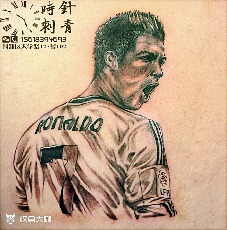 时针刺青罗纳尔多肖像