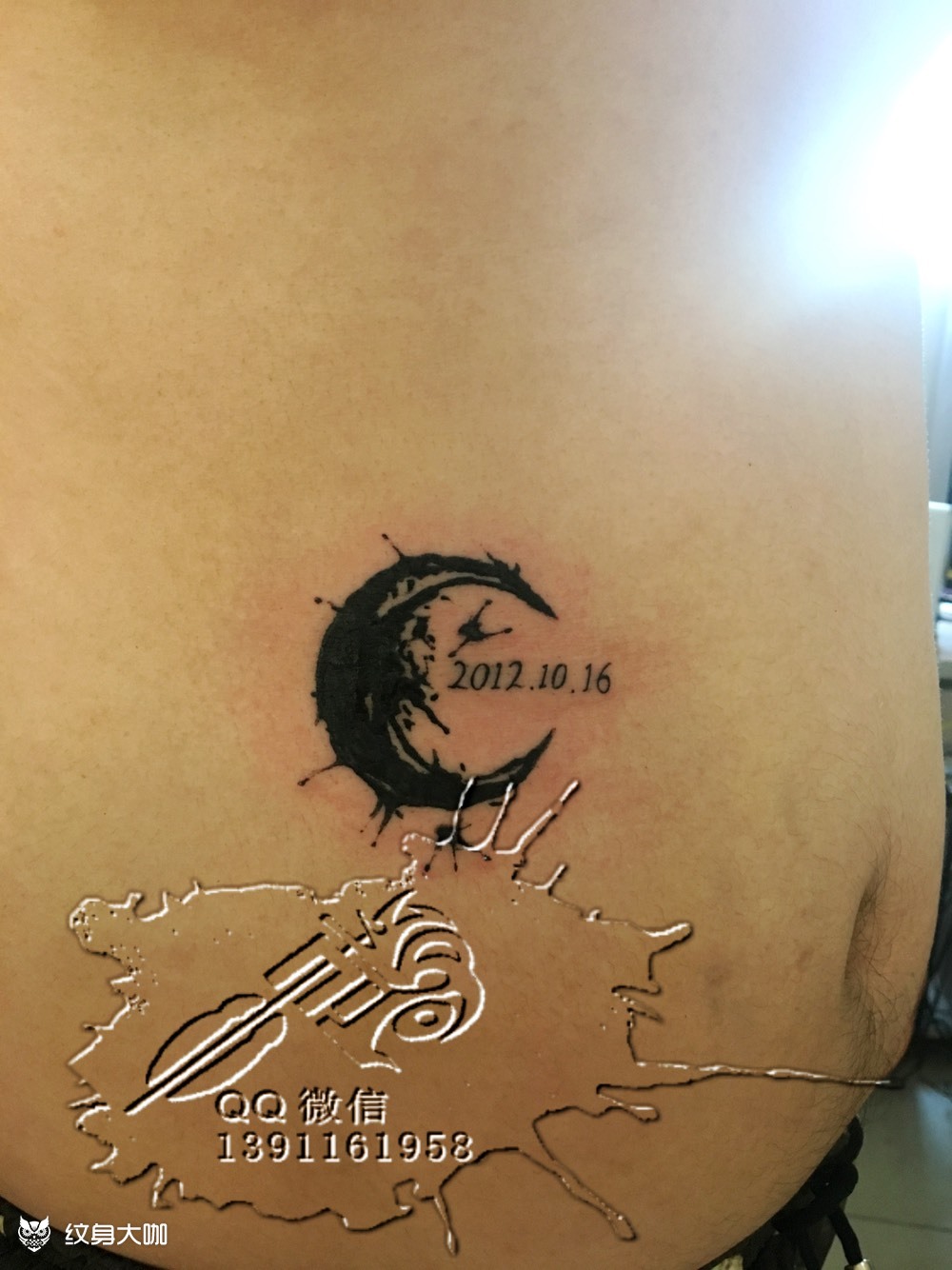 遮盖伤疤_纹身图案手稿图片_李飞的纹身作品集