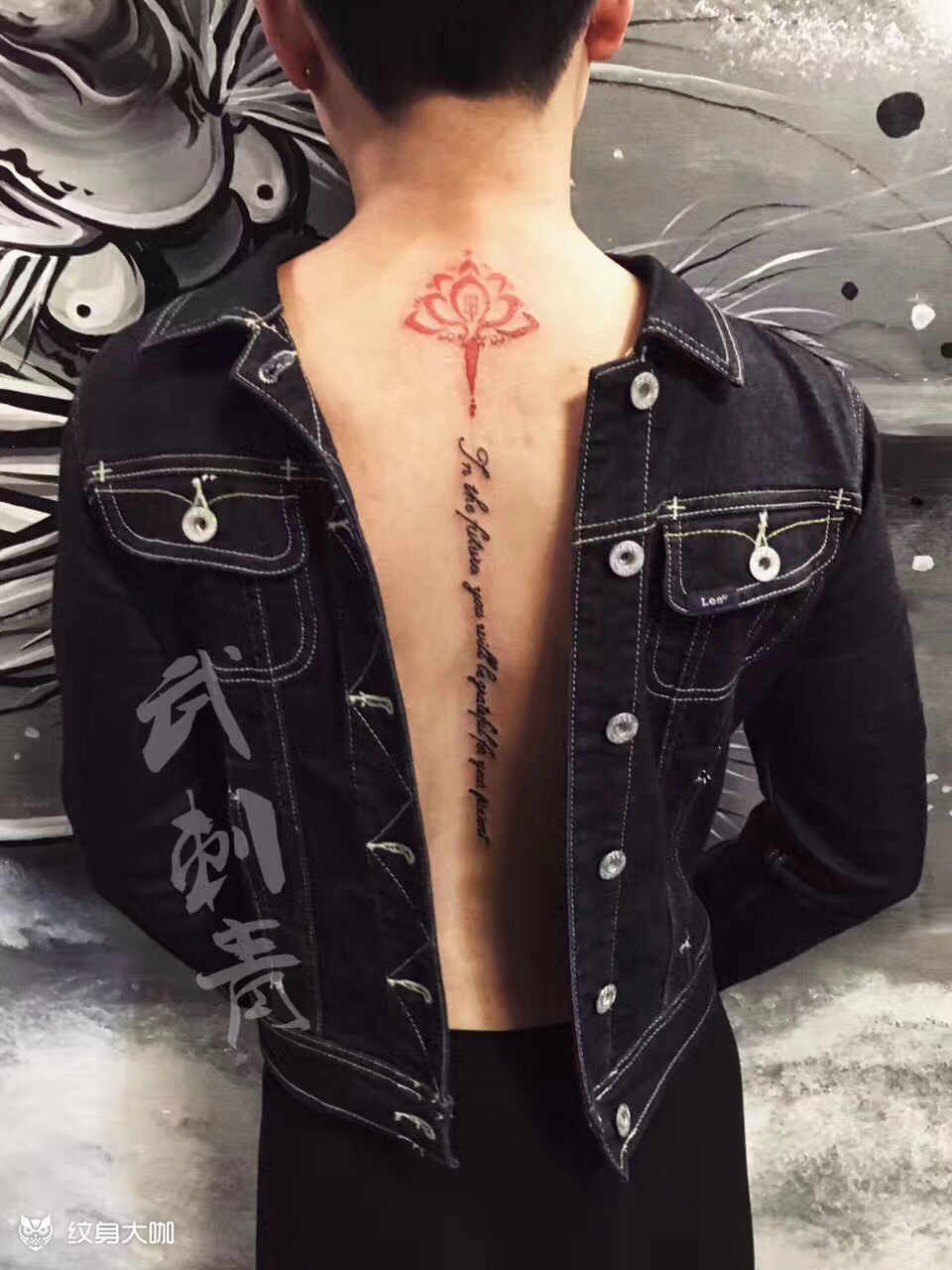 脊椎字母_纹身图案手稿图片_易鸣的纹身作品集