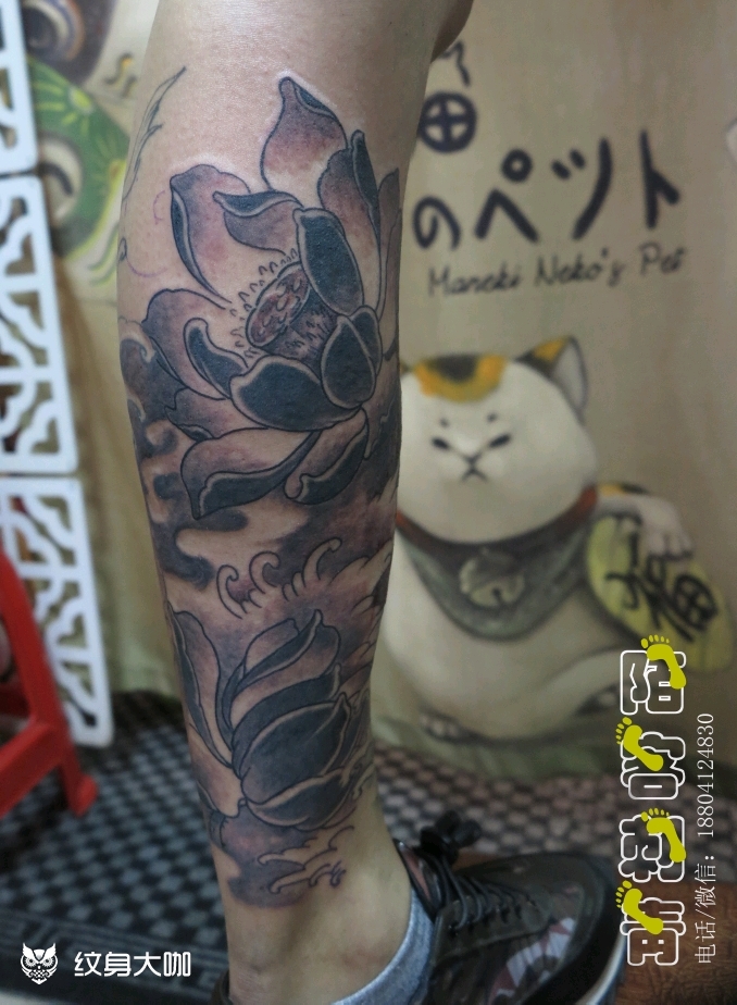 小腿荷花_纹身图案手稿图片_大陌的纹身作品集