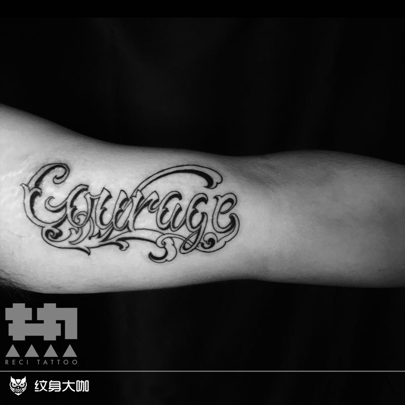 哥特字体纹身