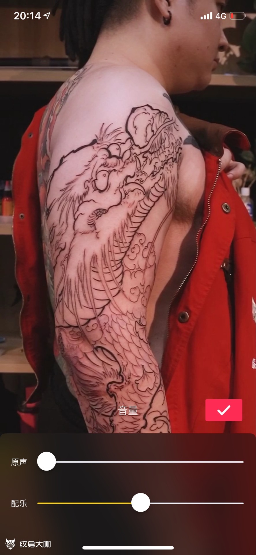 苍龙_纹身图案手稿图片_张晓龙的纹身作品集