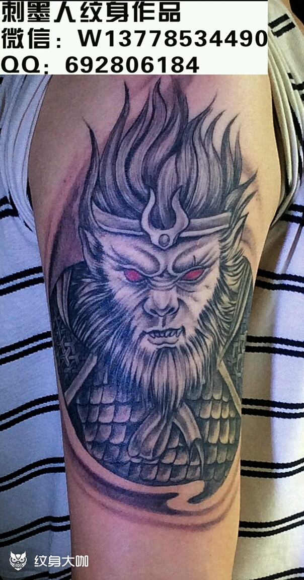 猴子_纹身图案手稿图片_潘旭的纹身作品集