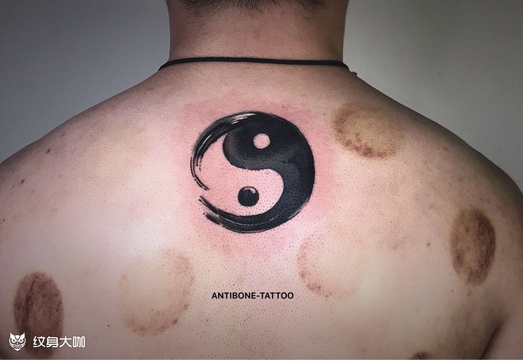 水墨太极#_纹身图案手稿图片_lee的纹身作品集