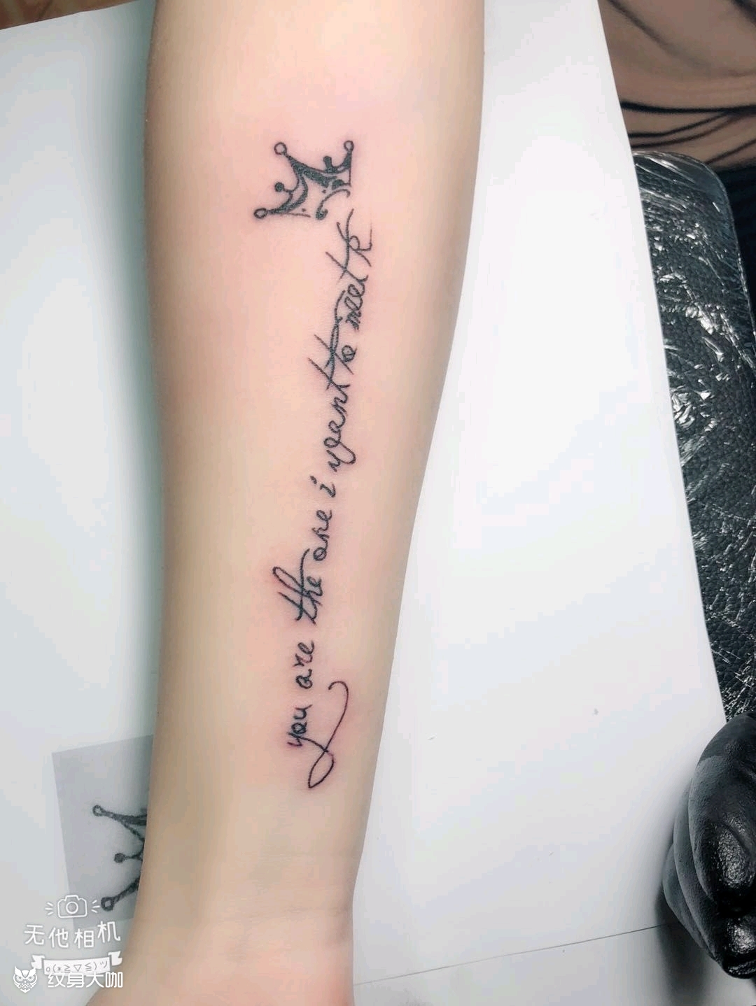 小臂字母_纹身图案手稿图片_东方的纹身作品集