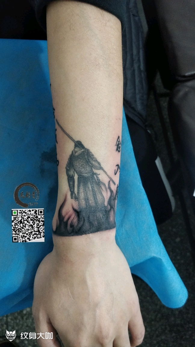 至尊宝_纹身图案手稿图片_大凡的纹身作品集