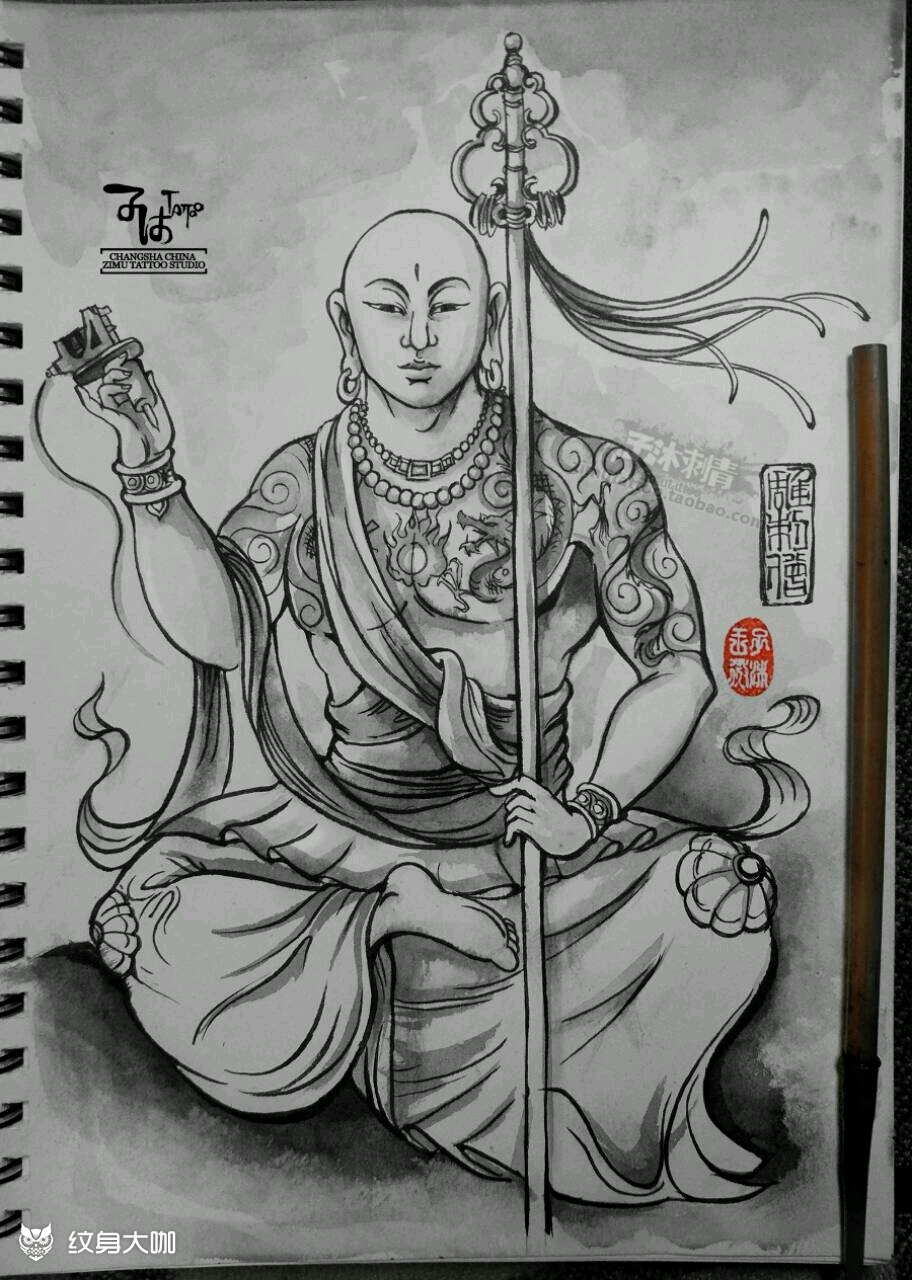 雕刺僧 神仙图工笔线条 确实_纹身图案手稿图片_长沙08子沐的纹身