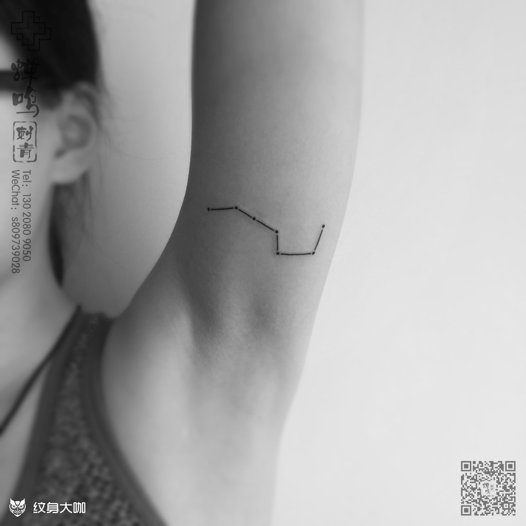 北斗七星_纹身图案手稿图片_7777的纹身作品集
