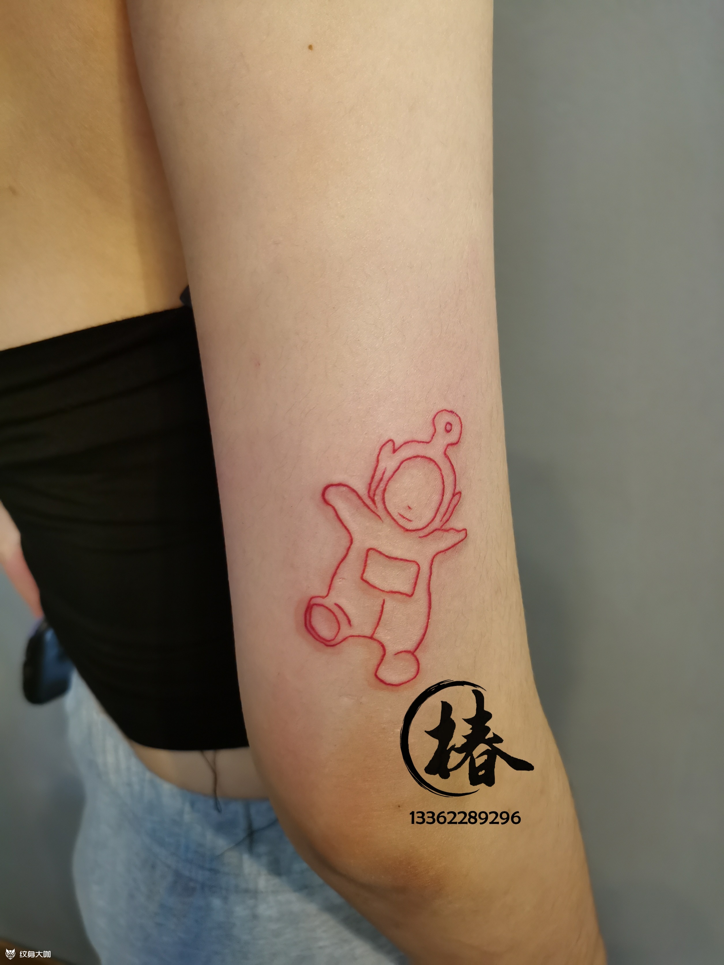 天线宝宝_纹身图案手稿图片_常椿的纹身作品集