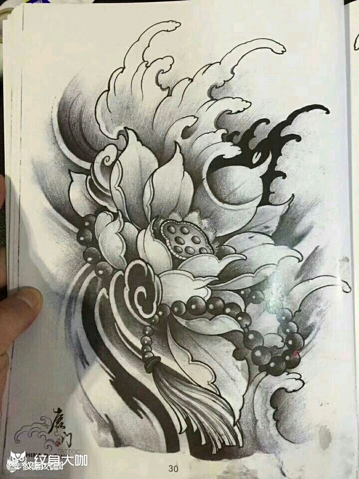 荷花_纹身图案手稿图片_永义堂~羽的纹身作品集