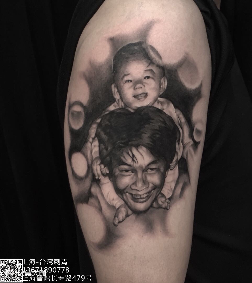 父爱如山_纹身图案手稿图片_天龙堂的纹身作品集