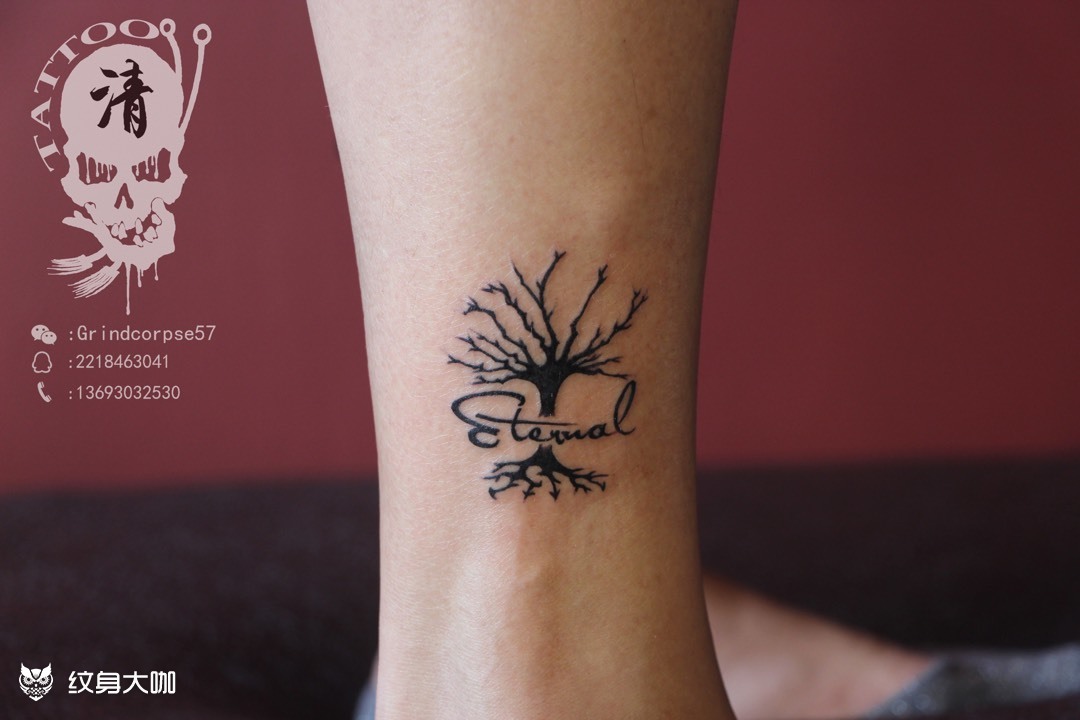 永恒之树_纹身图案手稿图片_郑纪清的纹身作品集