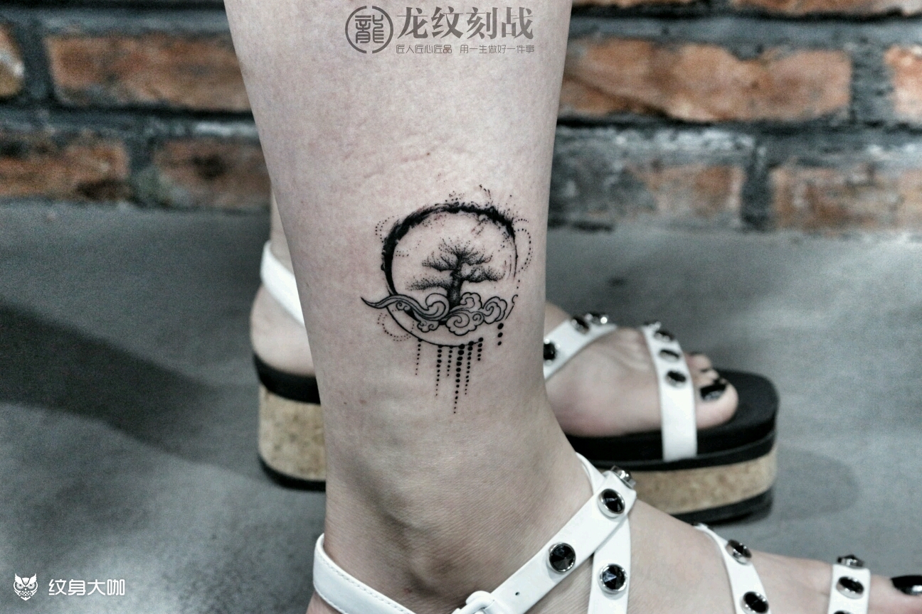 祥云_纹身图案手稿图片_龙井的纹身作品集