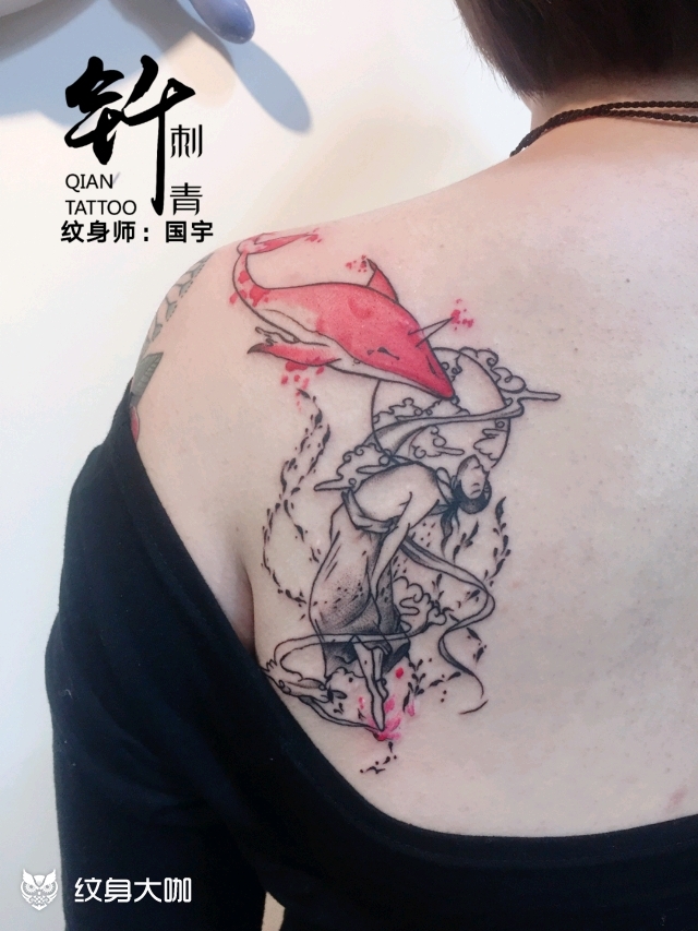 大鱼海棠纹身图图片