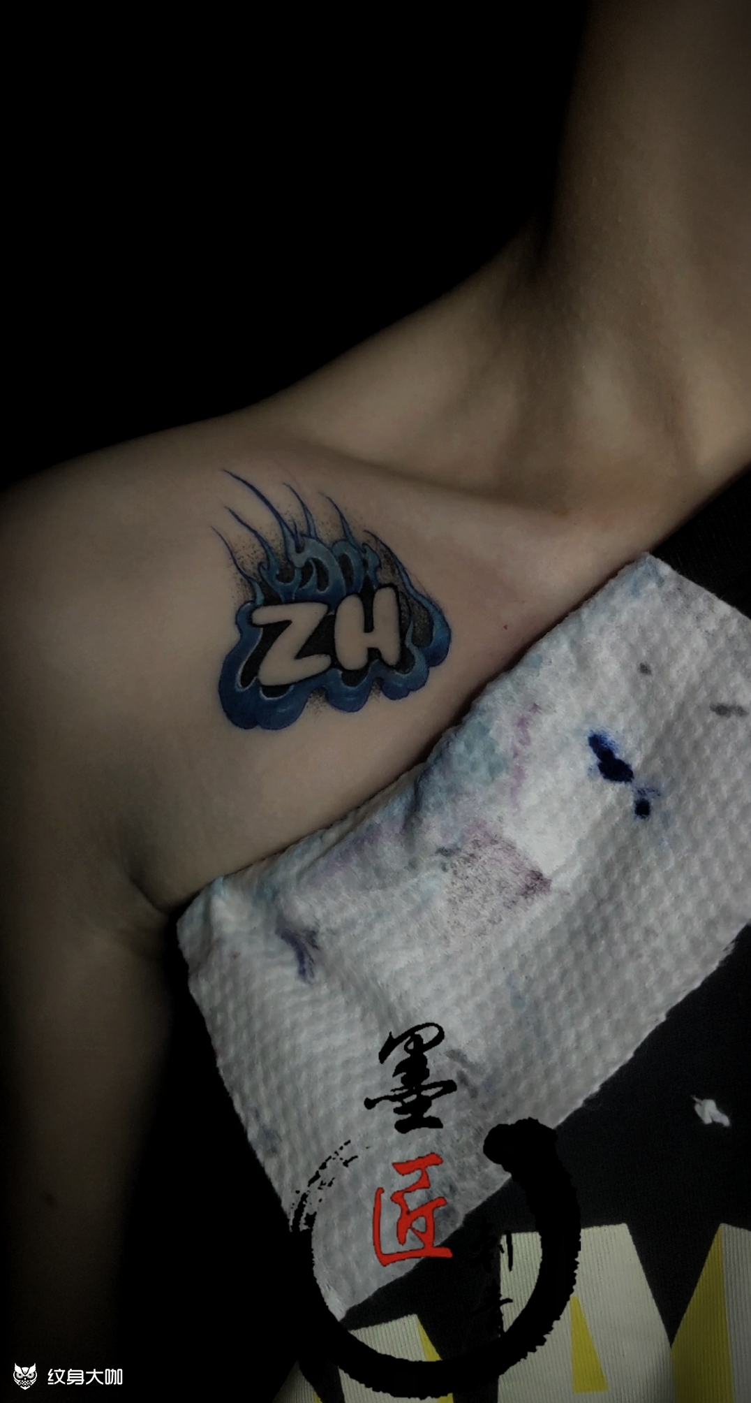 火焰97_纹身图案手稿图片_墨匠的纹身作品集