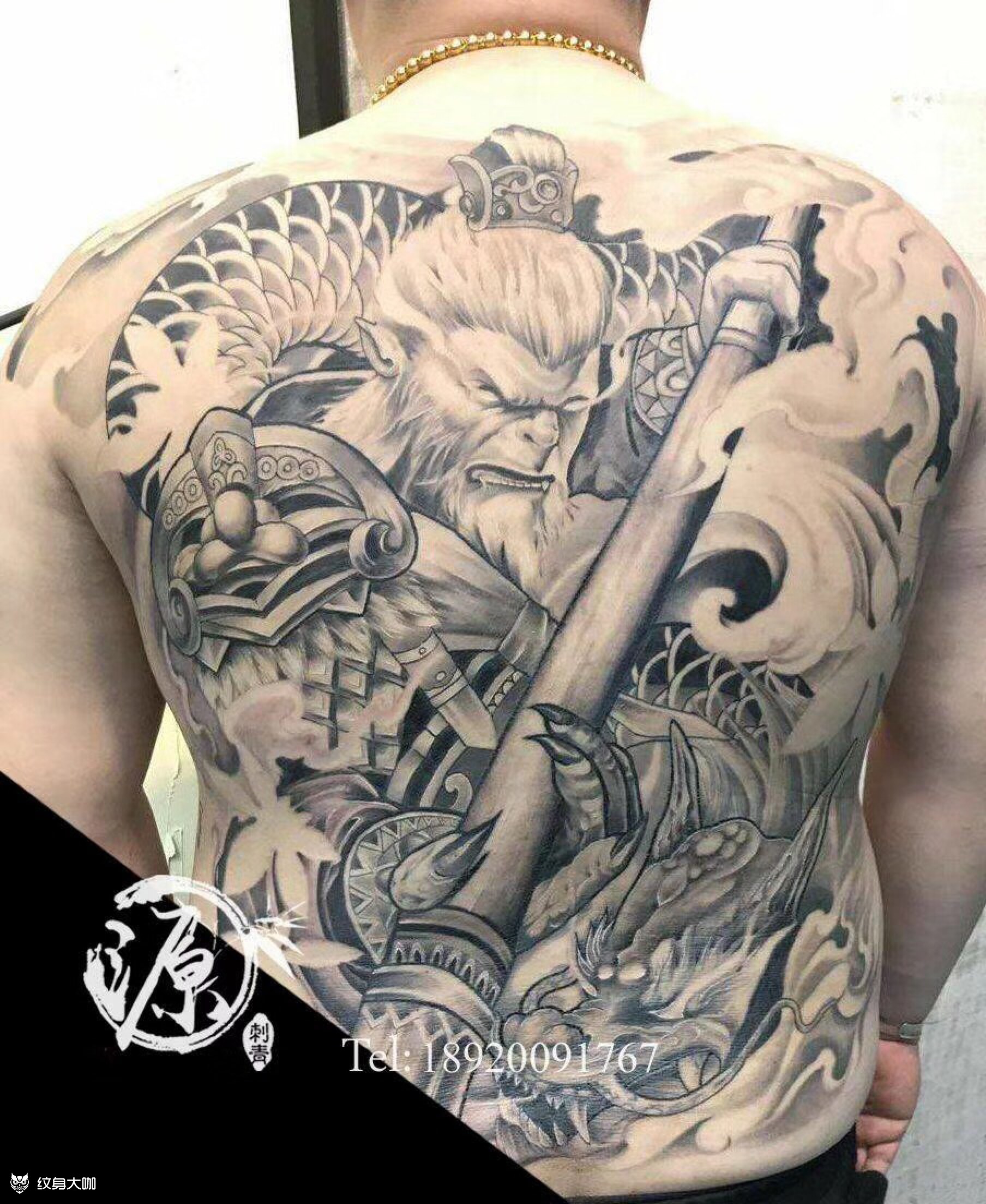 齐天大圣_纹身图案手稿图片_炎山的纹身作品集