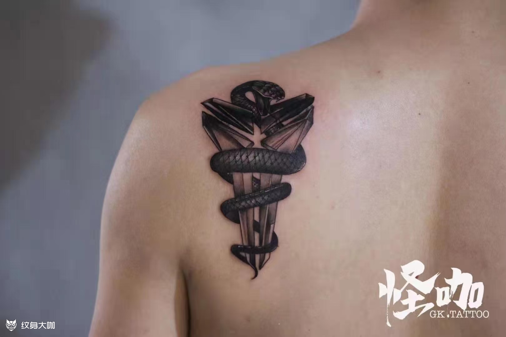 黑曼巴_纹身图案手稿图片_天津怪咖的纹身作品集