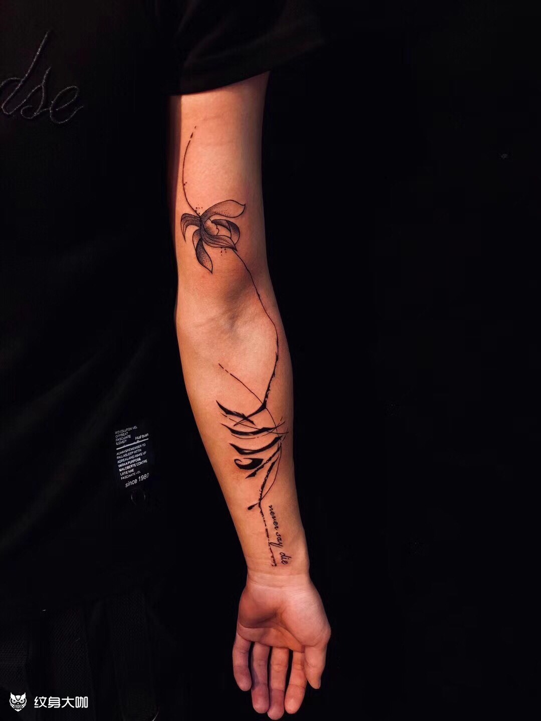 兰花_纹身图案手稿图片_李菁的纹身作品集