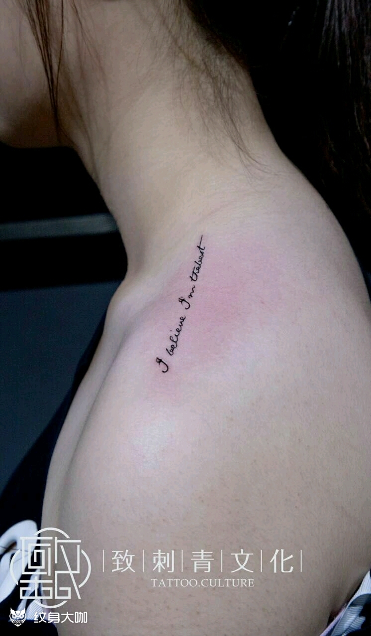 肩膀小清新_纹身图案手稿图片_ttk的纹身作品集